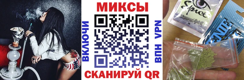 Бутират BDO 33%  mega ссылка  Светлоград  что такое наркотик 