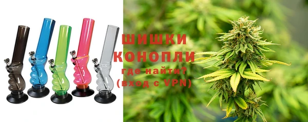 скорость mdpv Осташков