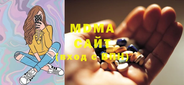 COCAINE Армянск