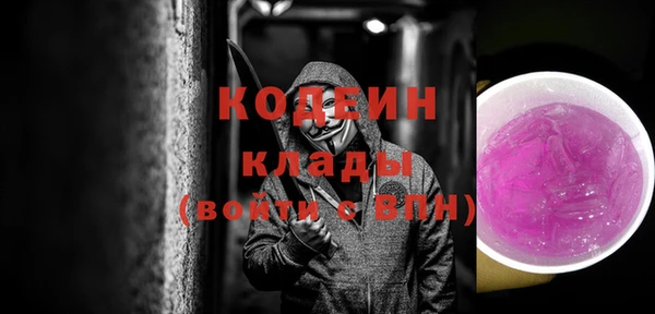скорость Алзамай