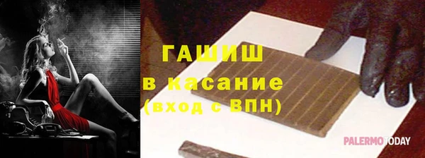 COCAINE Армянск