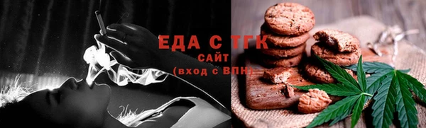 индика Алексеевка