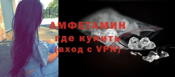 COCAINE Армянск