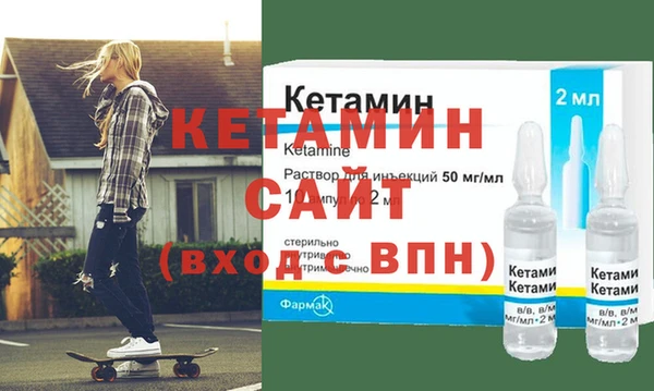 стафф Арсеньев