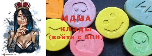 индика Алексеевка