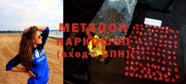 стафф Арсеньев
