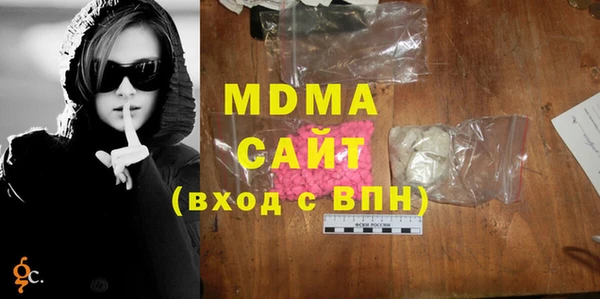 индика Алексеевка