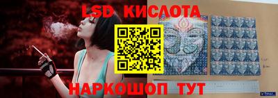 мефедрон VHQ Партизанск