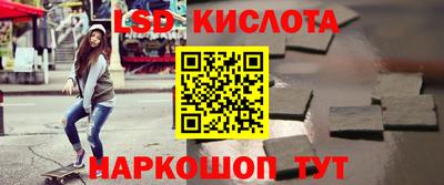 мефедрон VHQ Партизанск