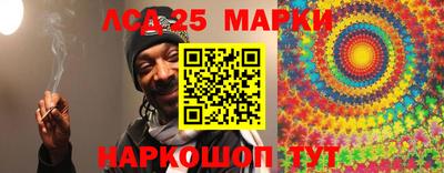 мефедрон VHQ Партизанск