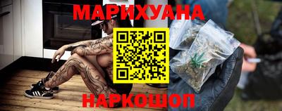 spice Пенза