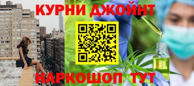 spice Пенза