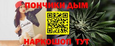 мефедрон VHQ Партизанск