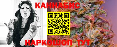 кокаин премиум Первоуральск