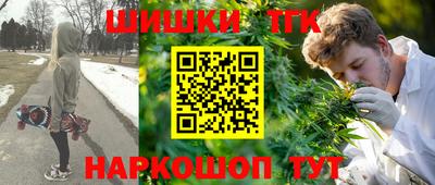 кокаин премиум Первоуральск