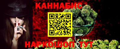 кокаин премиум Первоуральск