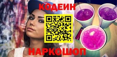 spice Пенза