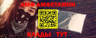 кокаин премиум Первоуральск