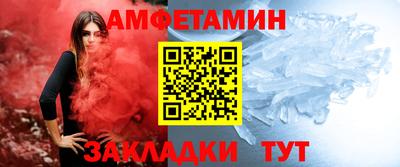 кокаин премиум Первоуральск