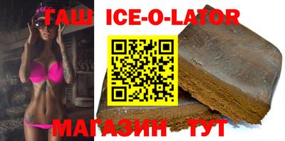 кокаин премиум Первоуральск