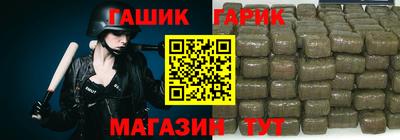 кокаин премиум Первоуральск