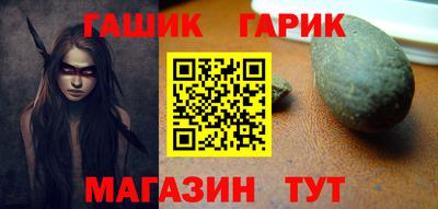 кокаин премиум Первоуральск