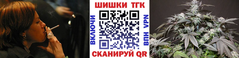Бошки Шишки план  хочу   Светлоград 